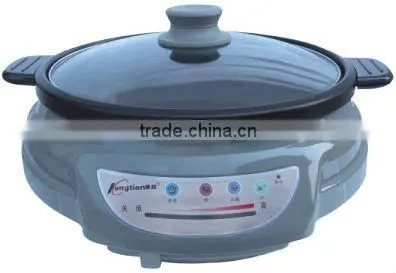 Electric Rice Cooker