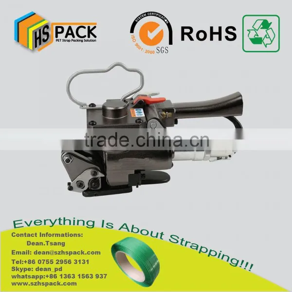 NEW Products Pneumatic Strapping Tool HS-19S PET PP Strap Welding Tool for Glass Bottles Bale photo-2