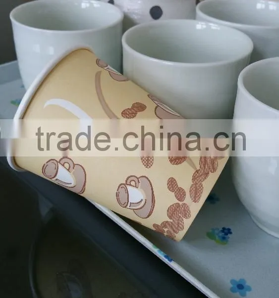 High Quality Paper Cup photo-5