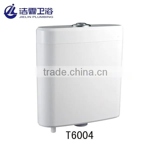 Toilet Flush Tank