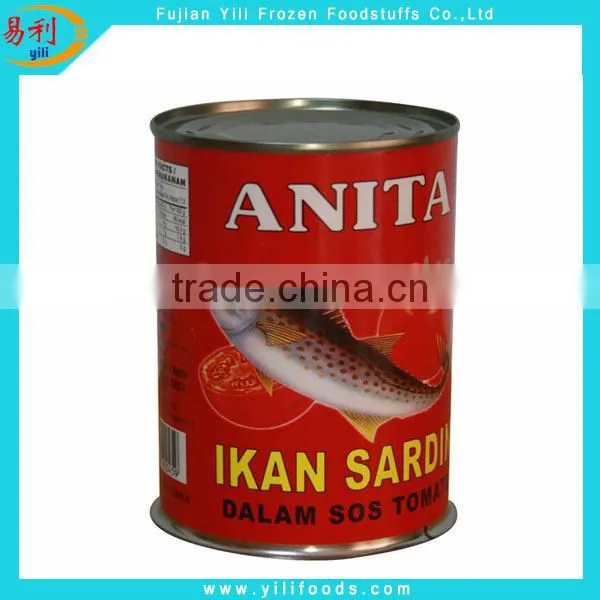 Cheape Mackerel in Can With Tomato Sauce photo-2
