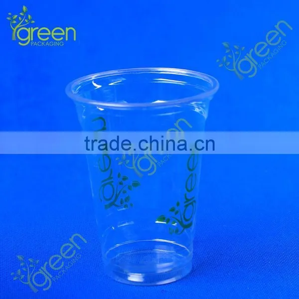 10oz pp Plastic Cup, Plastic Cup , pp Plastic Cup photo-3