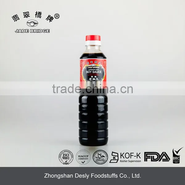 BRC Superior Dark Soy Sauce 150ml photo-3
