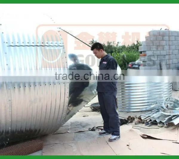 Steel Silo