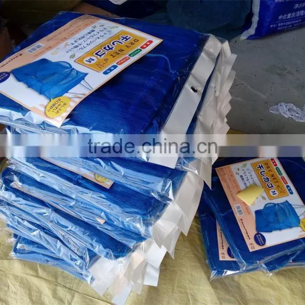 Waterproof Excellent Multifunctional Drying Net photo-2