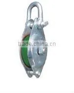Rigging Block