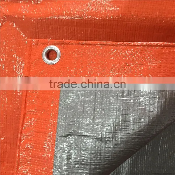High Quality Coated Yellow Tarpaulin Cover photo-4