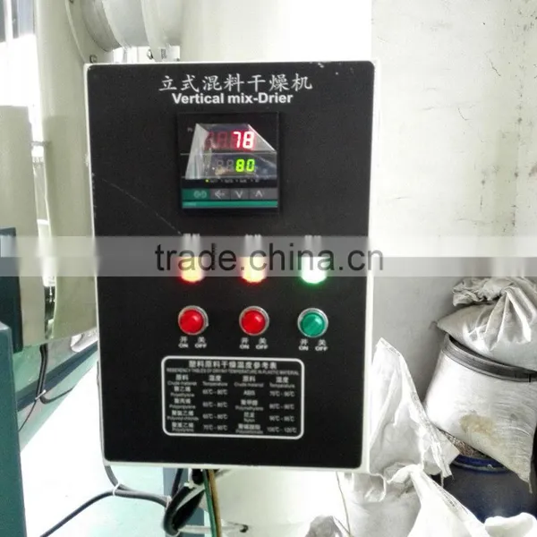 Plastic Raw Material Vertical Pellet Mixer Unit With Air Drier photo-2