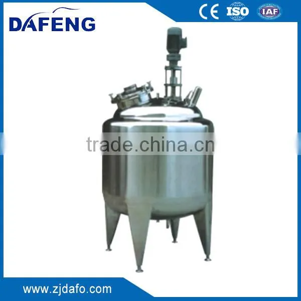 Double Jacket Mixing Tank,price of Mixing Tank photo-5