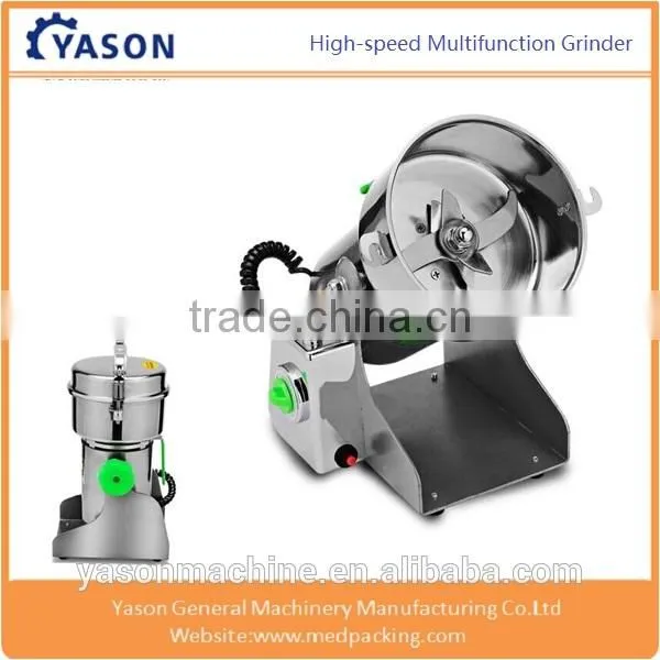 1500g Stainless Steel High Speed Multi-function Grinder photo-3