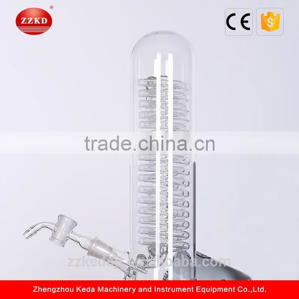 Digital Control Rotary Distillation Facility photo-4