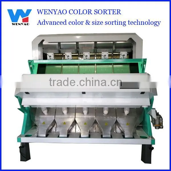 5 chutes cashew nut processing machine/color sorting machine