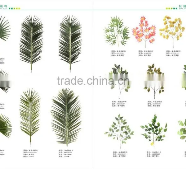 Hot Sale 2 Meter Coconut Trees Leaves, Artificial Coconut Trees Leaves photo-5