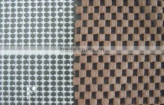 Anti-Slip Mats