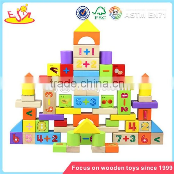 Wholesale 100 Garden Blocks Inexpensive Wooden Kids Blocks Toy Pretty and Colorful Wooden Block Toy W13B011 photo-4