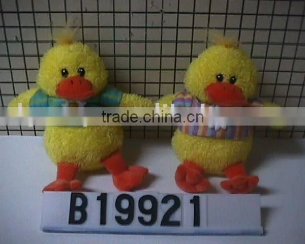 Stuffed & Plush Toys