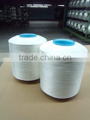 FDY High Tenacity Filament 100 Polyester Yarn 45d to 420d for Sewing Threads photo-2