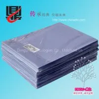 Coated Overlay for Inkjet PVC photo-2