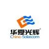 Lianyungang Guanghui New Energy Co.,ltd