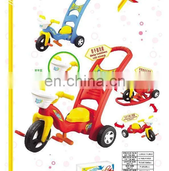 Children Bicycle