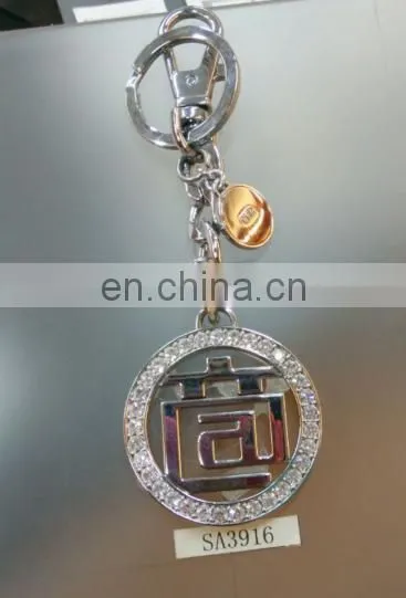 Customized Hollow Metal Zinc Alloy Key Chain