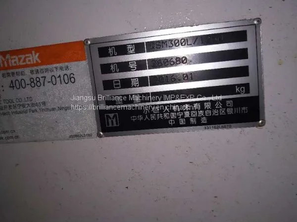 Used Mazak QSM300L/1250 CNC Lathe photo-2