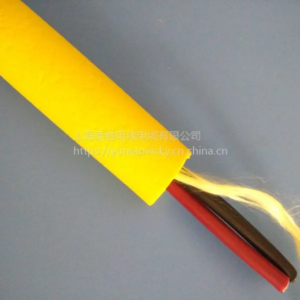 Underwater Fiber Optic Cable Data Towline Cable Oil Resistance photo-3