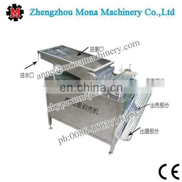 Boiled Quail Eggs Quail Egg Peeler photo-2