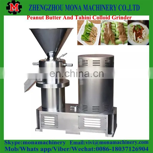Automatic Continuous Sesame Cocoa Industrial Coconut Almond Shea Tahini Milk Peanut Butter Making Machine photo-4
