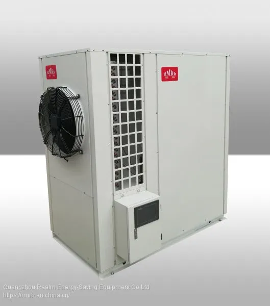 Air Molecular Drying Desiccant High Temperature Humidity Self-inspection Compressed Air Dehumidifier