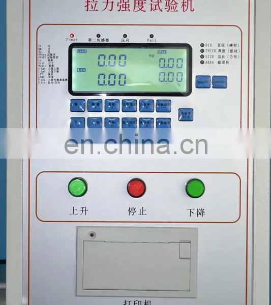 Horizontal Test Bed, Horizontal Wire Rope Tensile Test Machine photo-7