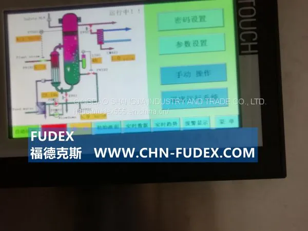 Clean Steam Generator ,pure Steam Generator