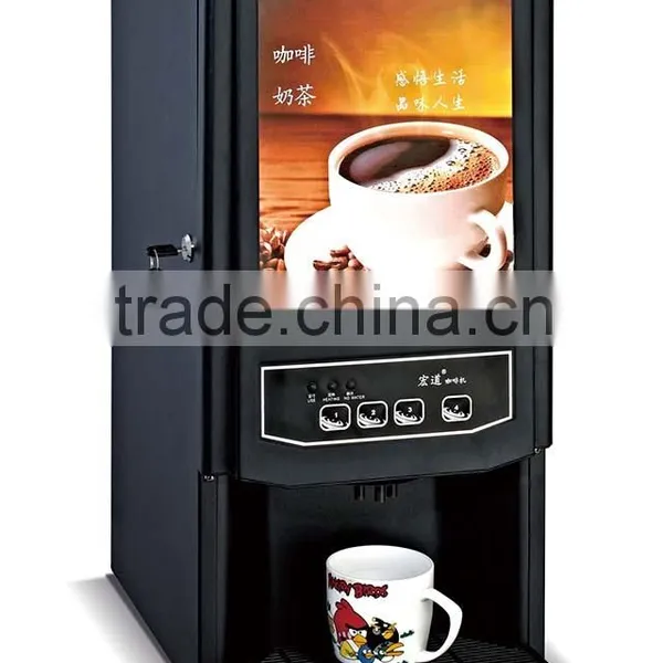 2015 Automatic Coffee Vending Machine --new Intelligent Vending Machine photo-2