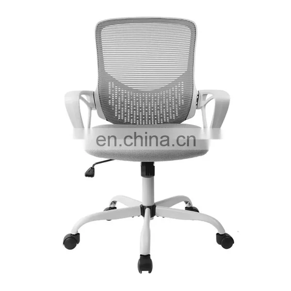 Gray Office Chair Ergonomic Desk Task Mesh Chair With Armrests Swivel Adjustable Height