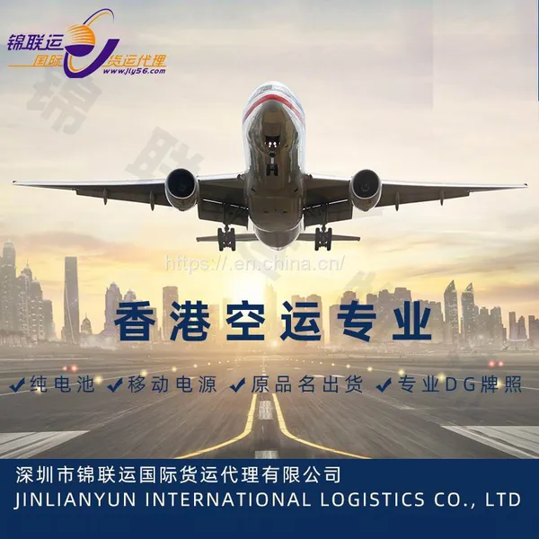 Dubai Air Send Special Line Can Transport Health Products, Double Tax Package Worry-free photo-4
