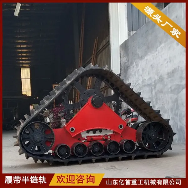 Customized Modification of Triangular Track Chassis photo-2