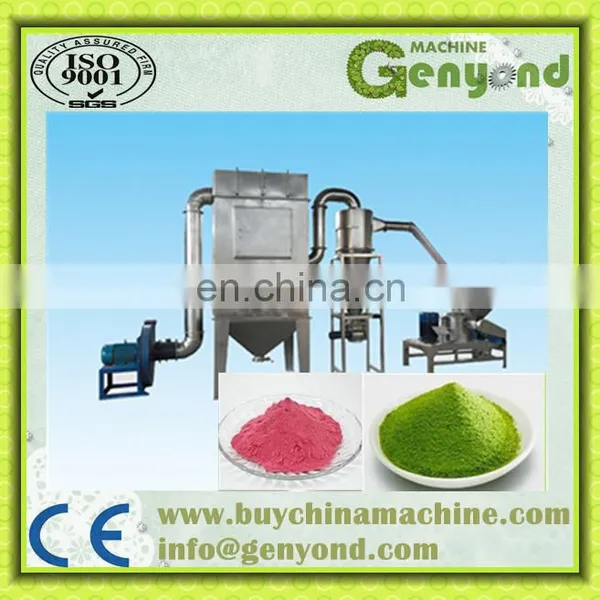 Sugar Grinding Machine / Powder Pulverizer / Chili Grinder / Food Crusher photo-2