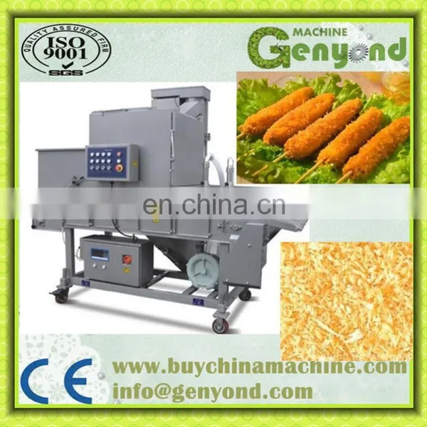 Fully Automatic Panko Needle /pellet Bread Crumbs Production Line photo-3