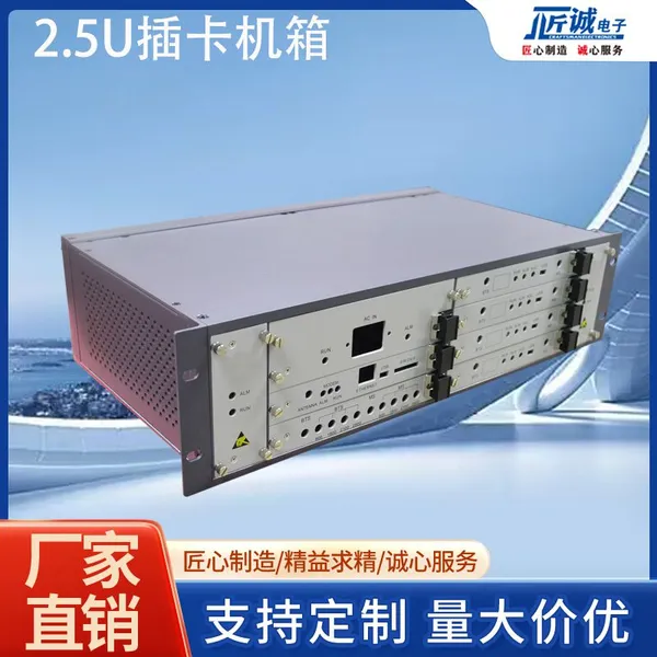Supplier 4U CPCI Custom Aluminum Subrack photo-4