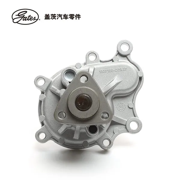 Original Gates GWP4064 Car Engine Cooling System Water Pump Repair Kit for NISSAN(CA) Bomba de Agua 21010VB025 photo-2