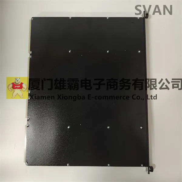 TRICONEX 3008 Main Processor Module photo-3