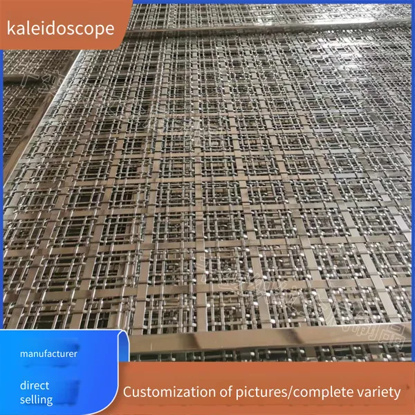 flat wire embossed woven mesh for elevator car wall decoration, safety protection metal mesh for decoration, custom-made by the manufacturer