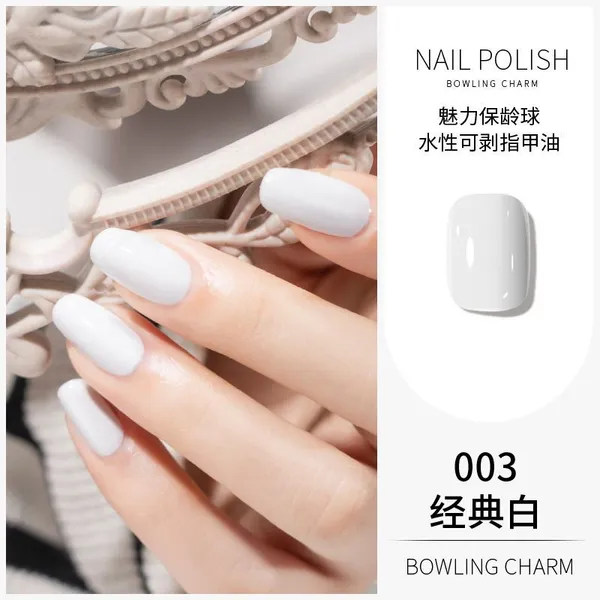 New Summer Collection: Nail Polish & Toenail Polish Water-Based | Peel-Off | No-Cure Required | Quick-Drying | Skin-Brightening Effect photo-4