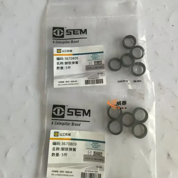 Original SEM 3670809Steel Leaf Springfor  wheel loader spare parts in stock.