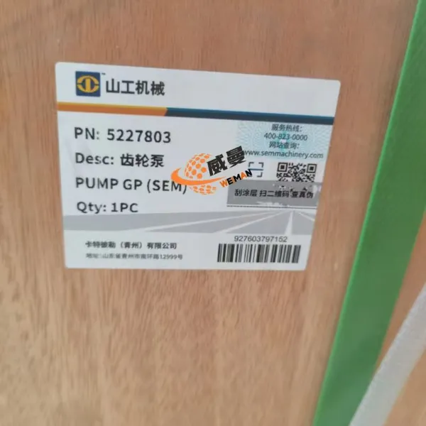 Original SEM 5227803 Gear Pump for Wheel Loader Spare Parts in Stock. photo-2