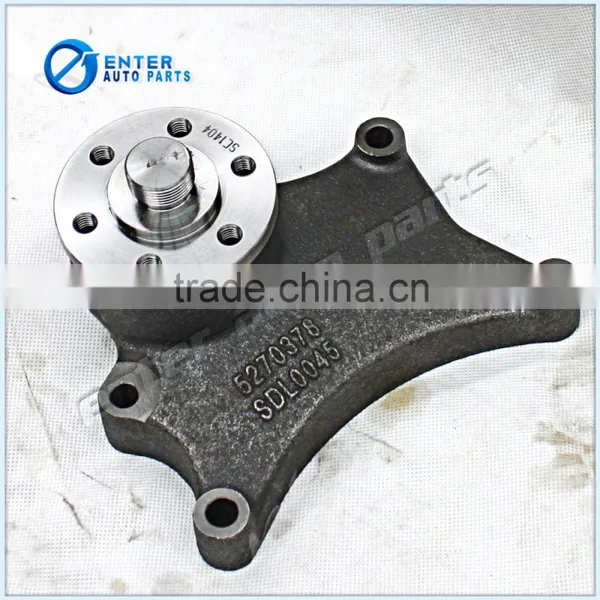 Foton Diesel Engine Parts ISF2.8 Fan Support 5270378