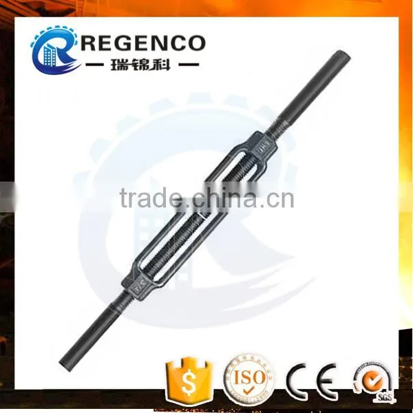 Carbon Steel Drop Forged Stub End Turnbuckle HG-251