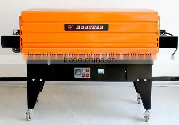 Shrink Machine BSE4525 Film Wrapping Packaging Tunnel