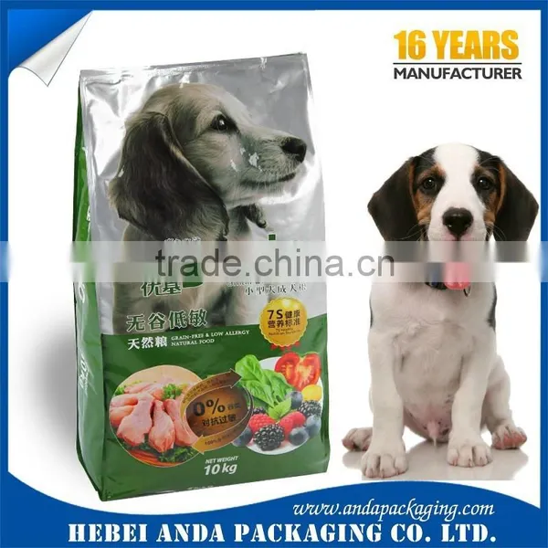 2016 Hot Sale Aluminum Foil Dog Food Packaging Stand up Bags photo-4