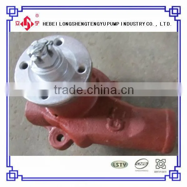 Tractor Uaz Cooling Water Pump Russia Belarus Mtz Tractor photo-6